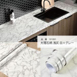 大理石シート 2本セット 防水 大理石 白 壁...の詳細画像4