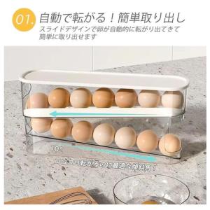 母の日 卵ケース 冷蔵庫 収納ケース たまごケ...の詳細画像3