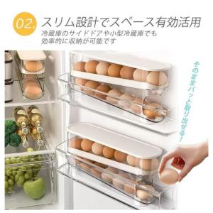 母の日 卵ケース 冷蔵庫 収納ケース たまごケ...の詳細画像4