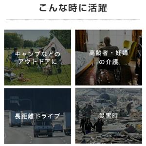 簡易トイレ防災 折り畳み キャンプ アウトドア...の詳細画像5