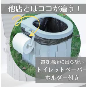 簡易トイレ防災 折り畳み キャンプ アウトドア...の詳細画像4