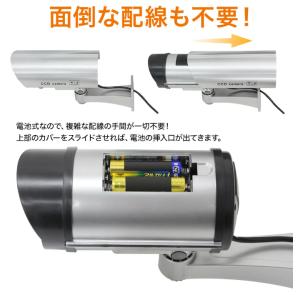 防犯カメラ ダミー 2個セット 防犯シール付き...の詳細画像4