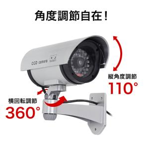 防犯カメラ ダミー 2個セット 防犯シール付き...の詳細画像5