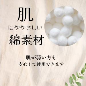 医療用帽子 抗がん剤 帽子 メンズ レディース...の詳細画像2