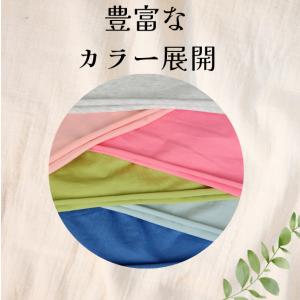 医療用帽子 抗がん剤 帽子 メンズ レディース...の詳細画像5