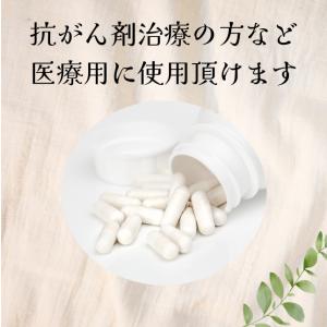 医療用帽子 抗がん剤 帽子 メンズ レディース...の詳細画像4