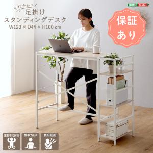 倉敷意匠 後藤照明 デスクライト グレー 灰色 | 倉敷意匠計画室