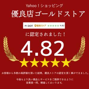 【数量限定】貼るだけ!目隠し窓用ガラスフィルム...の詳細画像1