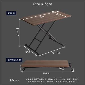 折りたたみ式無段階ガス圧昇降テーブル【BUXU...の詳細画像2