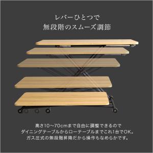 折りたたみ式無段階ガス圧昇降テーブル【BUXU...の詳細画像4