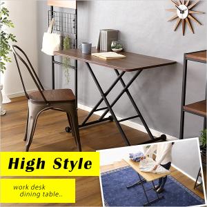 折りたたみ式無段階ガス圧昇降テーブル【BUXU...の詳細画像5