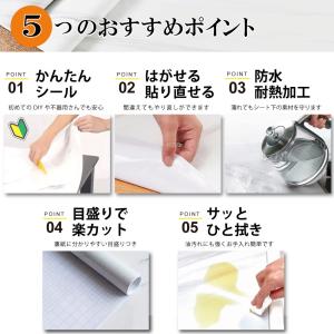大理石柄 リメイクシート 貼って剥がせる 防水...の詳細画像2