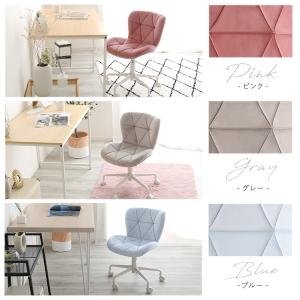 デスクチェア おしゃれ ベロア 疲れない 椅子...の詳細画像3