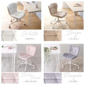 デスクチェア おしゃれ ベロア 疲れない 椅子...の詳細画像4