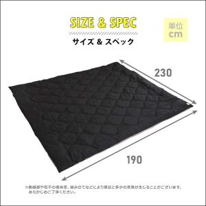 洗濯OKなダウン生地の薄掛けこたつ布団 長方形...の詳細画像2