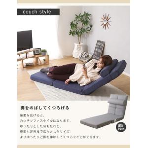 クッション付き3way座椅子 【Natur-ナ...の詳細画像5