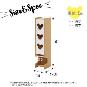 トイレットペーパーホルダー 日本製 トイレ収納...の詳細画像2