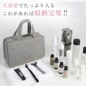 トラベルポーチ 旅行 吊り下げ 壁掛け セット...の詳細画像2