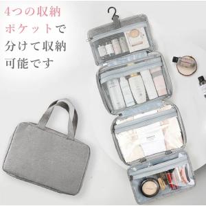 トラベルポーチ 旅行 吊り下げ 壁掛け セット...の詳細画像3