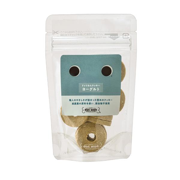 ドッグフード 犬 おやつ 無添加 国産 ドットわん クッキー ヨーグルト ドットわん ビスケット ク...