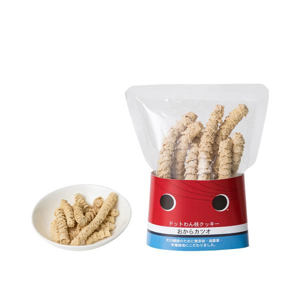 ドッグフード 犬 おやつ 無添加 国産 ドットわん 枝クッキー おからカツオ 45g　ドットわん ビ...