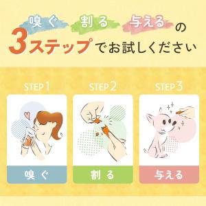 犬 おやつ 無添加 国産 ささみ ジャーキー ...の詳細画像4