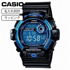 CASIO カシオ 腕時計 Gショック G-SHOCK メンズ G-8900A-1 名入れ刻印