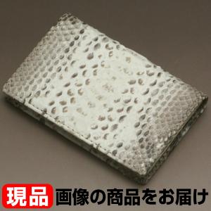 GGキャンバス グッチ GUCCI 名刺入れ カードケース メンズ レディース