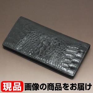 本革 オーストリッチ 名刺入れ 一枚革 ブラック カードケース 黒
