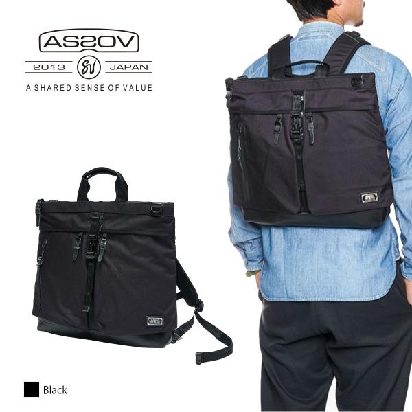 アッソブ ヘルメットバッグ メンズ レディース EXCLUSIVE BALLISTIC NYLON ...