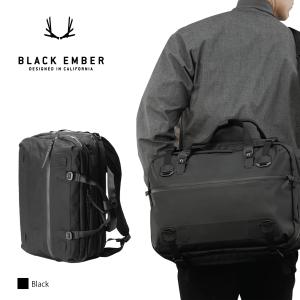 ブラックエンバー 3WAY リュック ビジネスバッグ バックパック