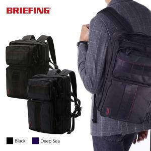 ブリーフィング BRIEFING ビジネスバッグ 3WAY リュック ショルダー バックパック NEO TRINITY LINER BRF399219｜double-edge