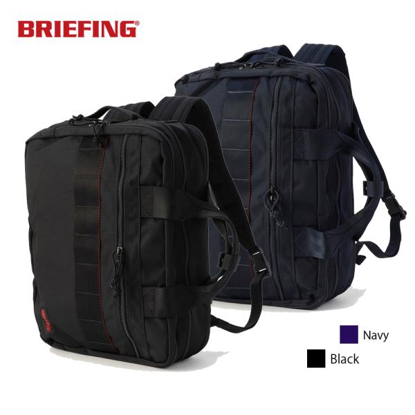 ブリーフィング リュック メンズ MODULEWARE TR-3 S MW GENII BRA233...