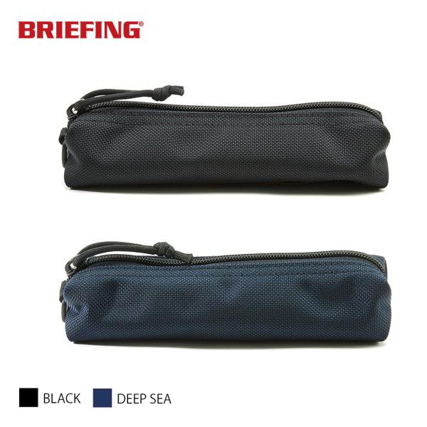 ブリーフィング ペンケース メンズ レディース USA PEN HOLDER BRF486219 B...
