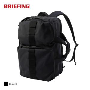 ブリーフィング2wayバッグ(ブリーフケース・リュック) BRIEFING 正規品 ブリーフィング バッグ バックパック リュック
