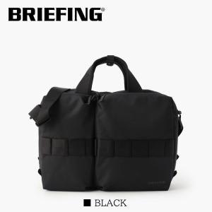 BRIEFING（ブリーフィング） 選べるプレゼント付 FUSION ONE WAY BRIEF