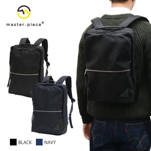 マスターピース リュック メンズ レディース Various バックパック 24215 master...