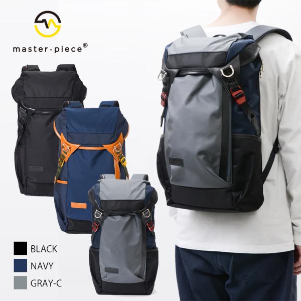 マスターピース リュック メンズ レディース potential バックパック M 01741-v3...