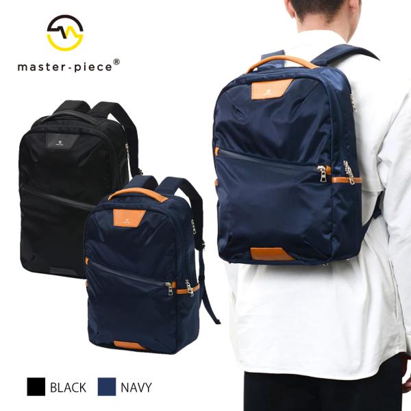 マスターピース リュック メンズ レディース progress デイパック 02401 master...