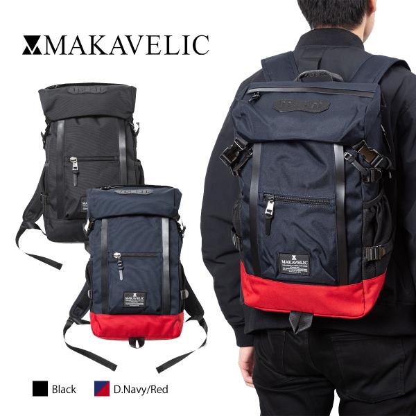 マキャベリック リュック メンズ レディース CHASE DOUBLE LINE BACKPACK ...