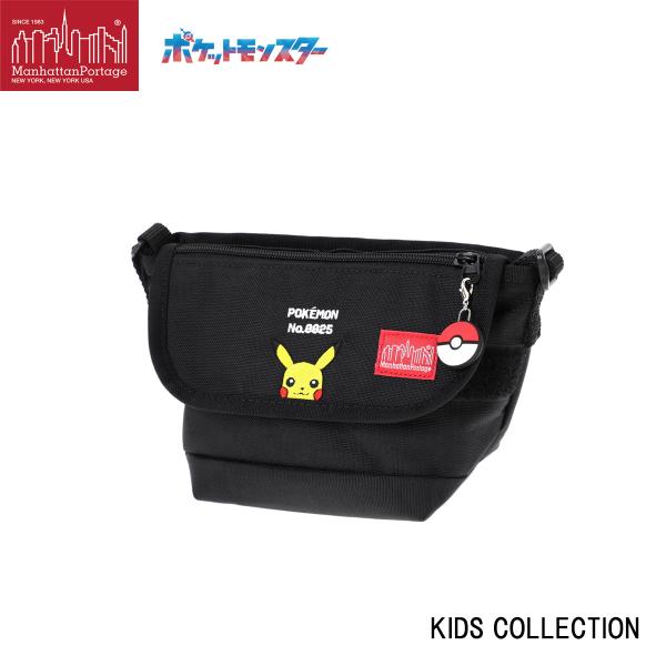 マンハッタンポーテージ ショルダーバッグ Nylon Messenger Bag for Kids ...