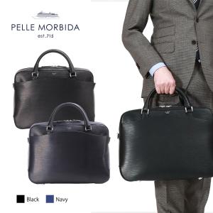 ペッレモルビダ ブリーフバッグ(1室タイプ) ビジネスバッグ Capitano PELLE MORBIDA PMO-CA201｜double-edge