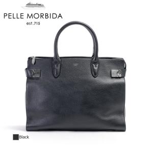 選べるノベルティ ペッレモルビダ ボストンバッグ ボストンバッグ Maiden Voyage PELLE MORBIDA PMO-MB068A｜double-edge