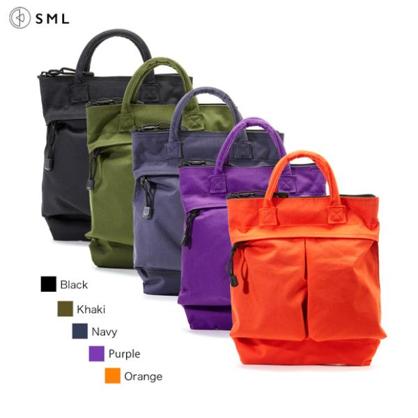 エスエムエル SML カラーN ヘルメット バッグ SS トートバッグ COLOR-N HELMET...