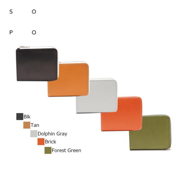 選べるノベルティ ソポ SMALL L ZIP PURSE コインケース  SOPO SO-06 爆...