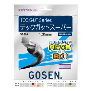 テックガットスーパー SS604 ゴーセン ソフトテニスガット 軟式テニスガット｜double-knot
