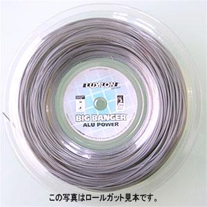 LUXILON アルパワー・ラフ200mロール】 ルキシロン ロールガット 