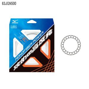 テニスコート ラインテープ用くぎ TC-507 : tennis ダブル ノット
