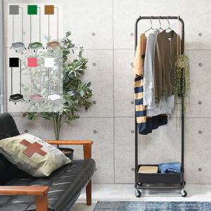 スチールウッド ハンガーラック W600 W900 サイズオーダー可 アイアン