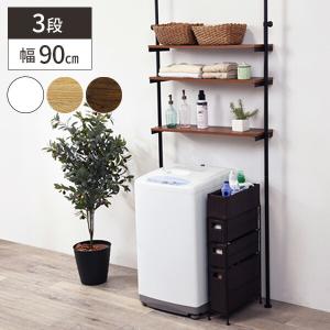 Panasonic（パナソニック） N-UF21-C 衣類乾燥機専用・自立スタンド